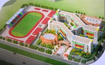 学校年度培训工作计划6篇