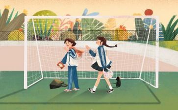 学校财务科年度述职报告6篇