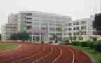 学校安全处工作计划优秀6篇