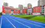 学校以安全工作计划优质5篇