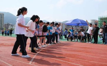 学校体育比赛活动方案6篇