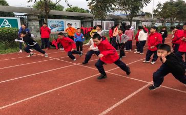 学校体育工作自查报告7篇