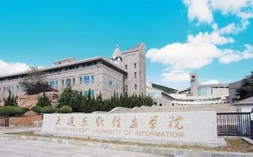 佛学院工作计划模板7篇