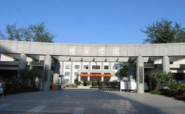 佛学院工作计划7篇