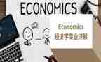 转化学专业申请书5篇