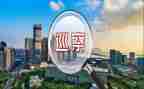 巡察中述职报告5篇