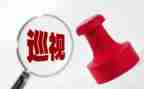 考试巡视工作总结5篇