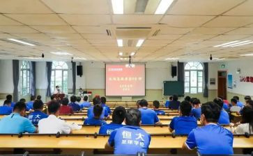 新培训学校工作计划范文7篇
