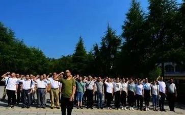 小学教师暑假培训学习心得5篇