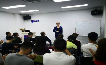 培训学校2024年工作总结推荐6篇