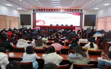 2024年培训学校年度工作总结8篇