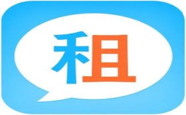 续租房合同5篇