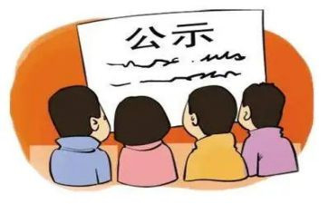 续租房合同最新8篇