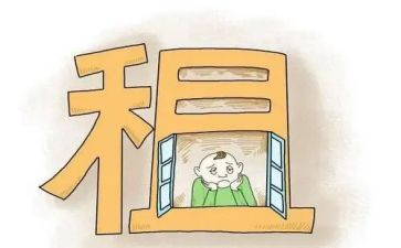 房屋租赁合同续租合同8篇