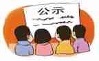 续租房合同最新8篇