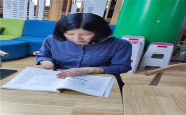 课标研读心得8篇