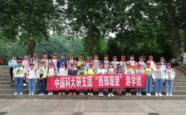 项目研发工作总结6篇