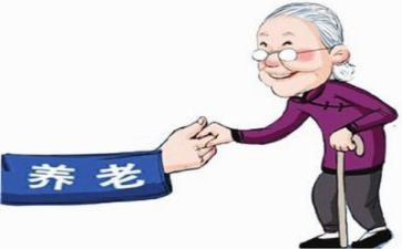 养老护理员的个人总结7篇