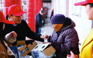 养老院年度工作总结报告6篇