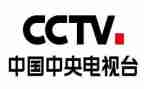 央视918观后感7篇