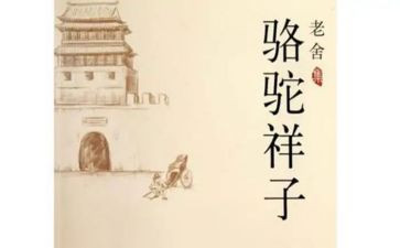 风的样子作文优秀6篇