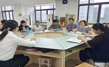 教研室教研工作总结范文优质5篇
