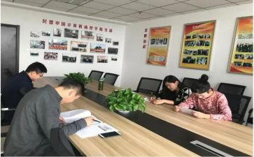 教育局教研室工作计划8篇