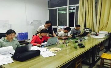 小学教研室2024年工作计划5篇