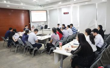 观摩教学研讨会心得体会7篇