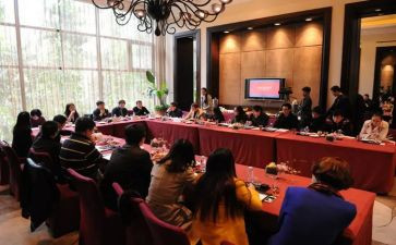教学研讨课活动方案7篇
