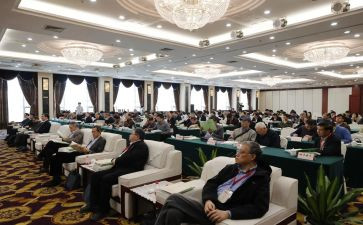 教师参加研讨会心得体会8篇