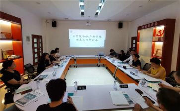 教师研讨心得体会优秀5篇