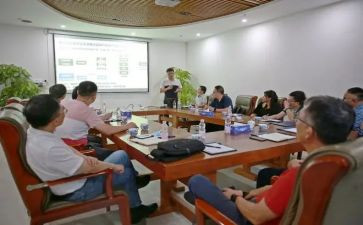 研讨培训心得体会7篇