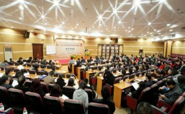研修学习心得体会7篇