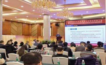 暑期教师研修工作总结8篇