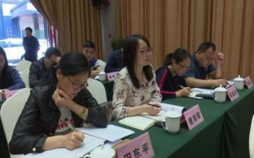 网络研修培训心得体会7篇