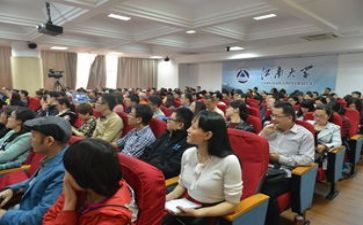 研修学习心得体会模板7篇
