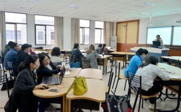 八网络研修心得体会7篇