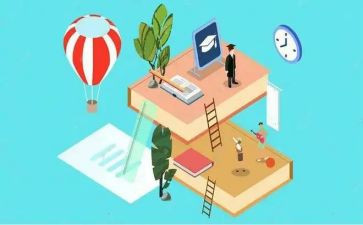 教师心理培训个人研修计划7篇