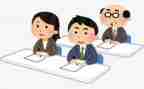 研修2.0学习心得模板6篇