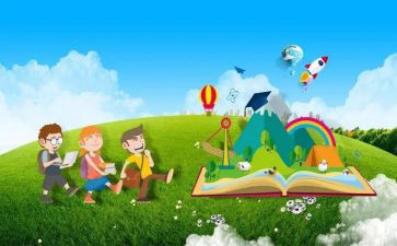 关于研学游的作文8篇