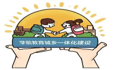 教研训工作计划优秀5篇