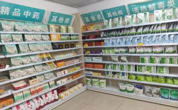 药店转正自我鉴定8篇