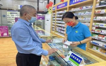 药店转正自我鉴定5篇