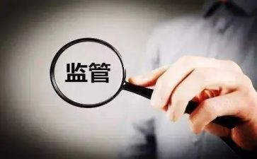 药监局2024年工作计划8篇