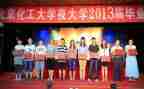 夜大自我鉴定推荐6篇