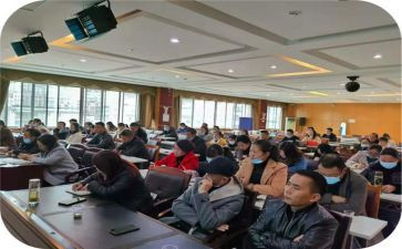 业务培训与心得体会8篇