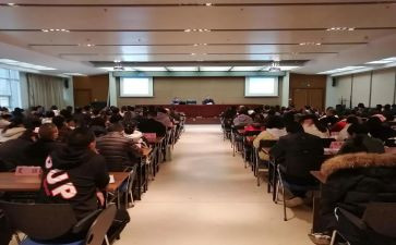 幼儿园教业务培训心得体会8篇