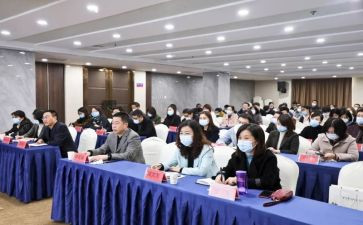 财政业务培训心得体会7篇