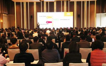 教师业务培训的心得体会2023参考7篇